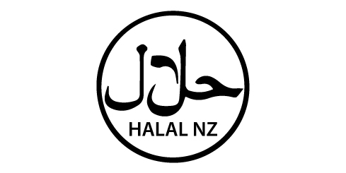 Finally – Halal approved alcohol sanitisers – yes, you read that right